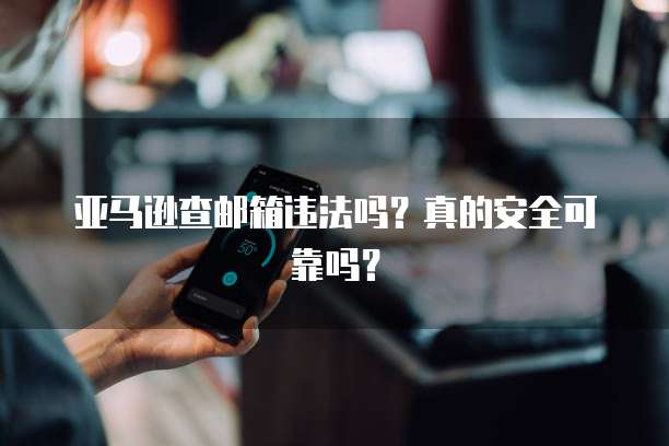 钉钉的企业名片在什么位置看到呢?如何设置?