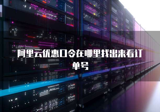 钉钉项目助手头像怎么更换啊