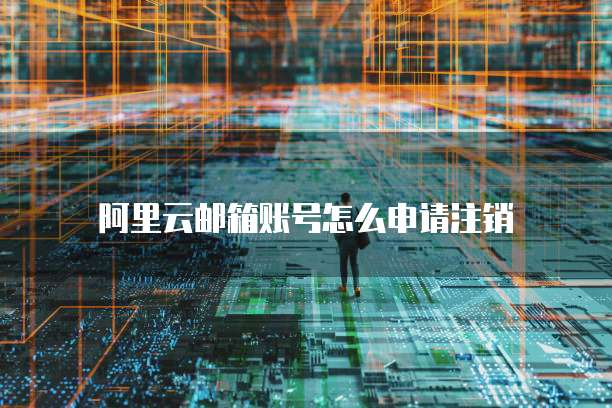 钉钉售后宝价格