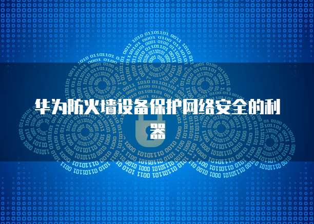 钉钉如何成为专业版群主权限管理员?