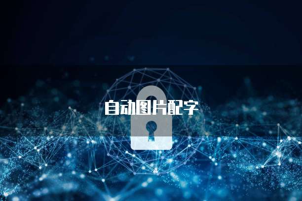 钉钉智能薪酬管理系统在哪找到的啊