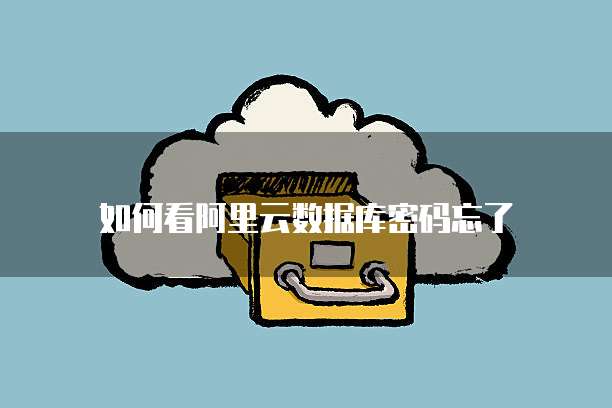 钉钉怎么管理销售:提升团队协作效率