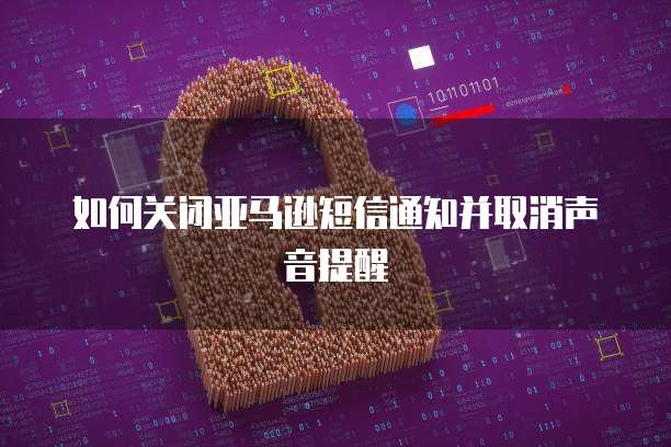 钉钉任务管家:让你的团队工作更高效