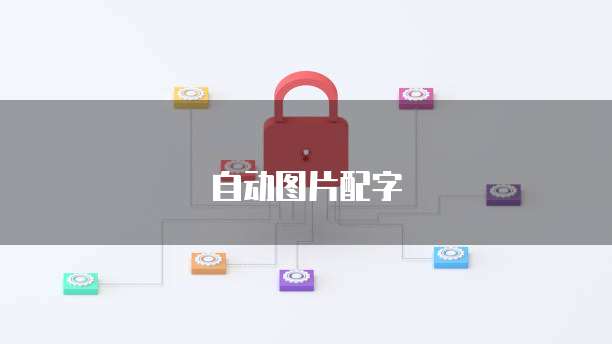 钉钉名片认证怎么删除好友信息