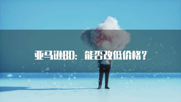 钉钉悦积分怎么打开?