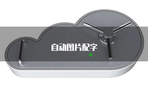 钉钉里氚云消防器材点检没了,怎么办?