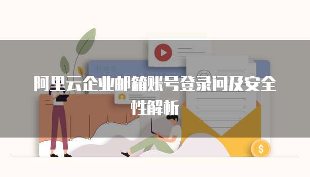 钉钉随幻虚拟演播厅在哪升级啊