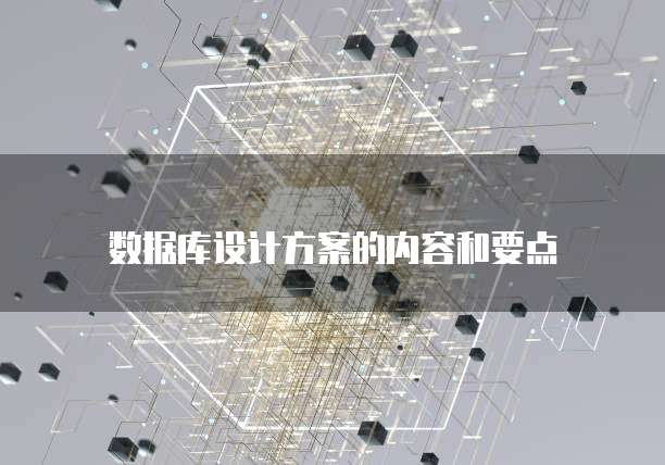 钉钉专业版拼单怎么拼?