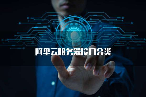 钉钉 CRM 免费功能有哪些？