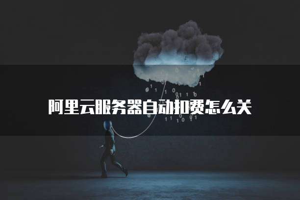 钉钉企业名片价格怎么设置最好的呢?