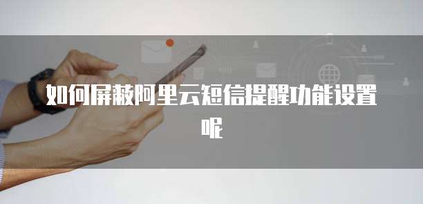 钉钉客户管理功能怎么样使用呢