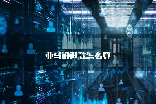 钉钉智能填表每日发送