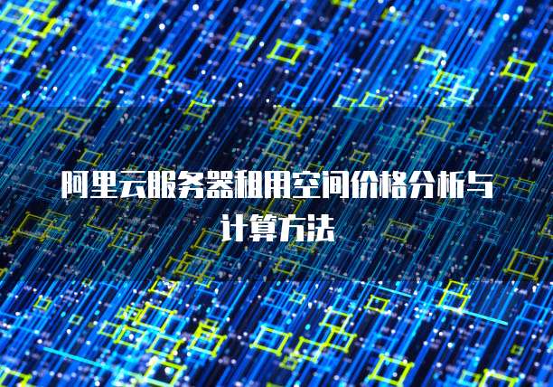 钉钉名片设置对外不可见信息的方法