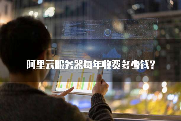 钉钉云课堂是否有截屏功能呢怎么查