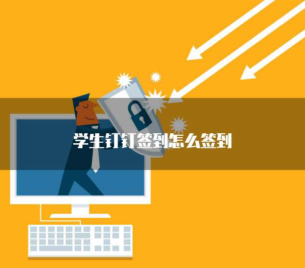钉钉万搭云用户评价在哪里看啊