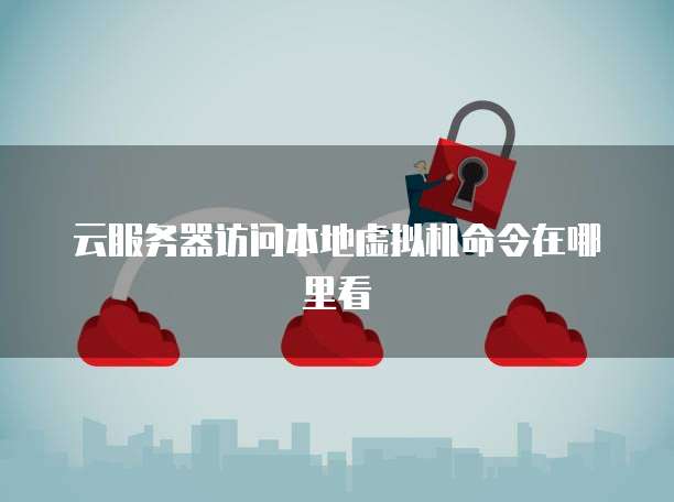 我的专属钉钉怎么删除掉记录