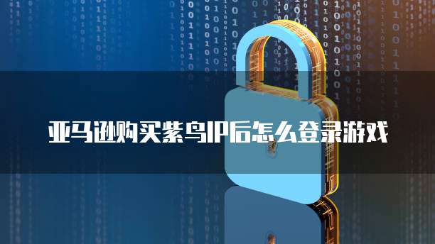 钉钉财务报销时候用默认账户吗安全吗是真的吗