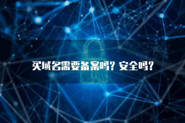 专属钉钉流量包5GB是什么意思?如何使用?