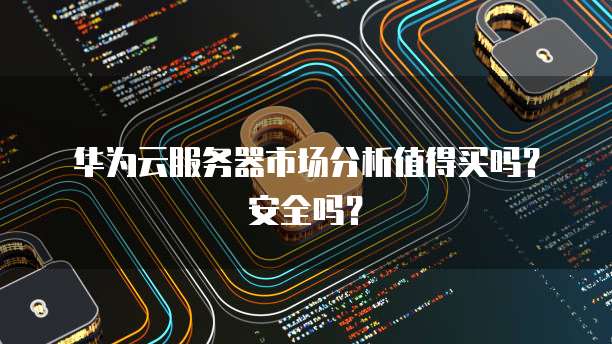 钉钉账款管家怎么样删除信息呢
