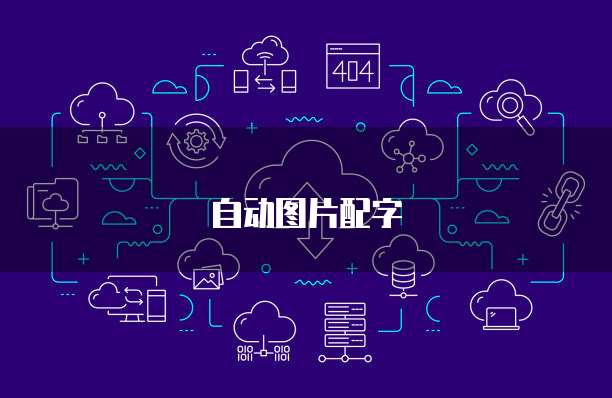 钉钉企业名片怎么修改昵称和头像