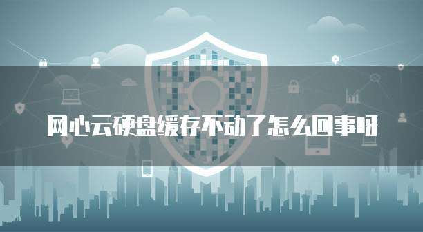 钉钉专业版保密群能拍照吗?在哪里看?