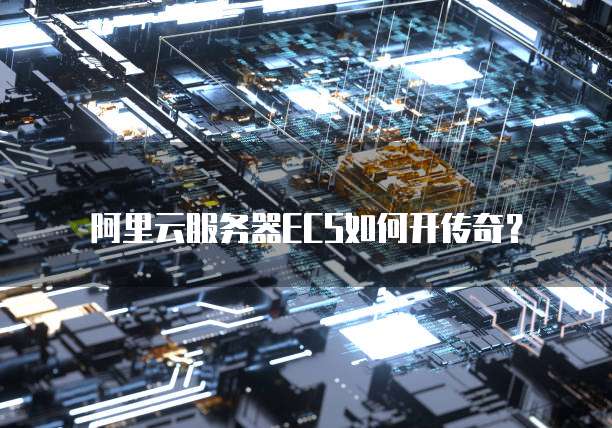 钉钉专业版购买是先付费吗