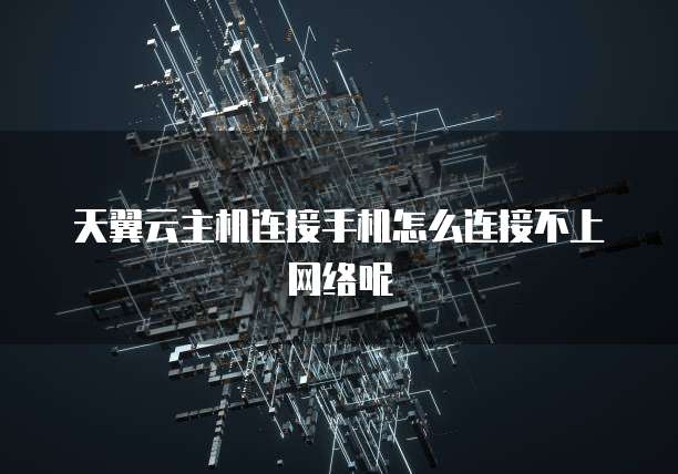 钉钉智能合同增值服务在哪里查看?如何设置权限?