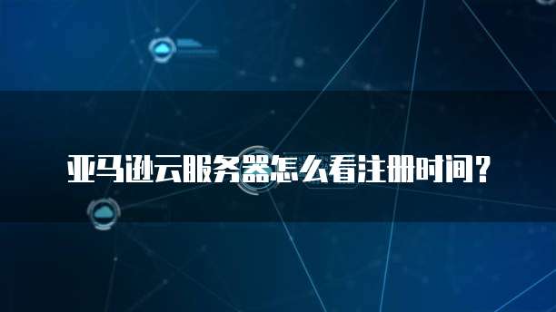 钉钉和阿里云合并在一起了,如何将文件整理成一个?!