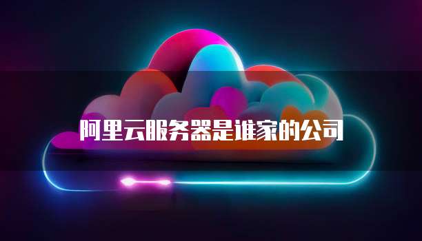 钉钉全员圈价格怎么改不了呢