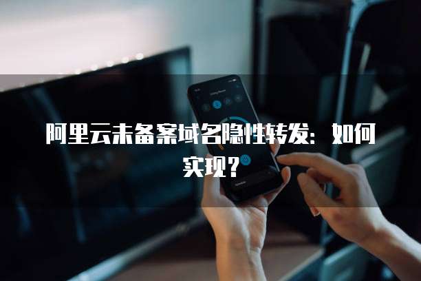 钉钉名片怎样添加人员名字和昵称显示不出来