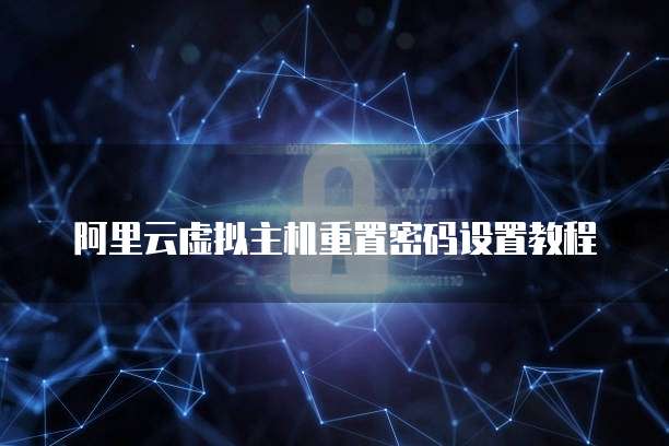 退出专属钉钉：如何退出登录账号密码？