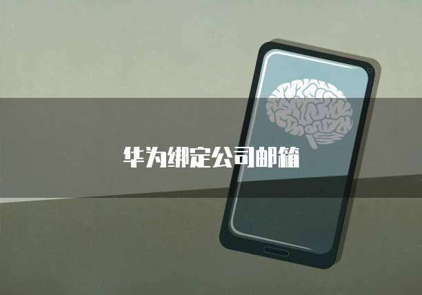 钉钉小圈erp新增订单在哪看啊记录怎么删除掉