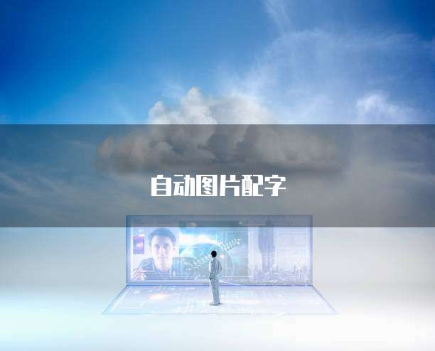 钉钉云课堂文件怎么打印的啊?