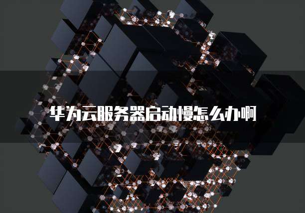 钉钉企业支付功能在哪里找到呢?