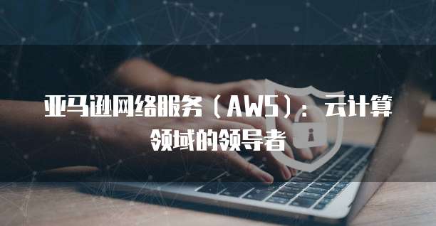 钉钉每刻报销关联申请单是什么意思?
