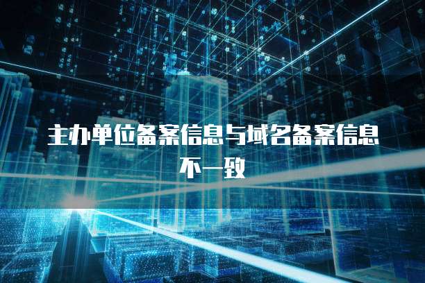 钉钉酒店企业支付在哪里设置密码登录呢