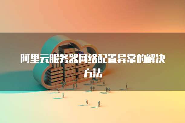 钉钉专业版能看到分屏吗?怎么弄出来的呢?