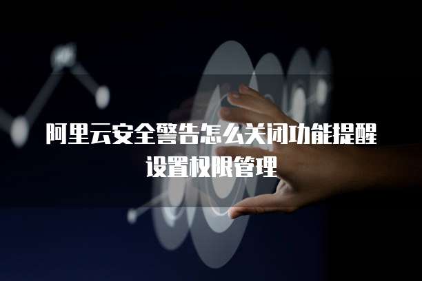 钉钉上的宜搭让企业数字化转型更加便捷