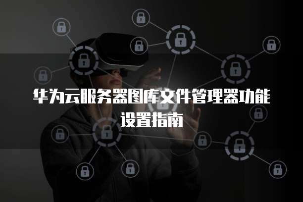 钉钉番茄表单如何每天定时推送内容