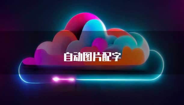 专属钉钉名字改回来的名字