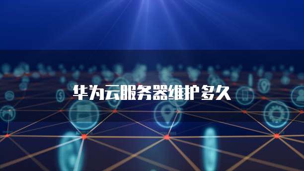 钉钉财务打款流程设置指南