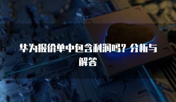 钉钉的云课堂怎么样删除记录