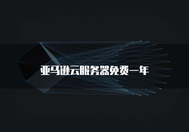 钉钉销售管理功能介绍及特点