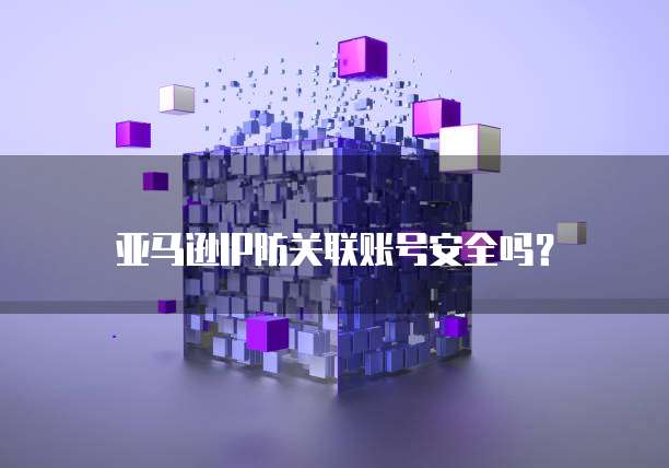 钉钉用友财务分析助手在哪里打开？如何删除？