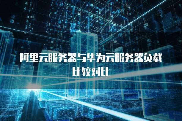 钉钉财务流程如何设置权限管理员密码登录