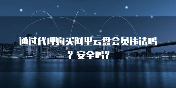 钉钉授客学堂为职场人打造全面的技能提升平台