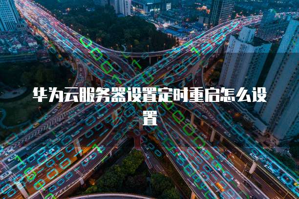 专属钉钉流量包5gb什么意思呀怎么设置密码