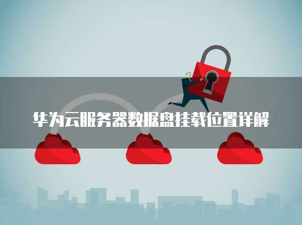 钉钉费用审批的数据导出功能及其使用方法