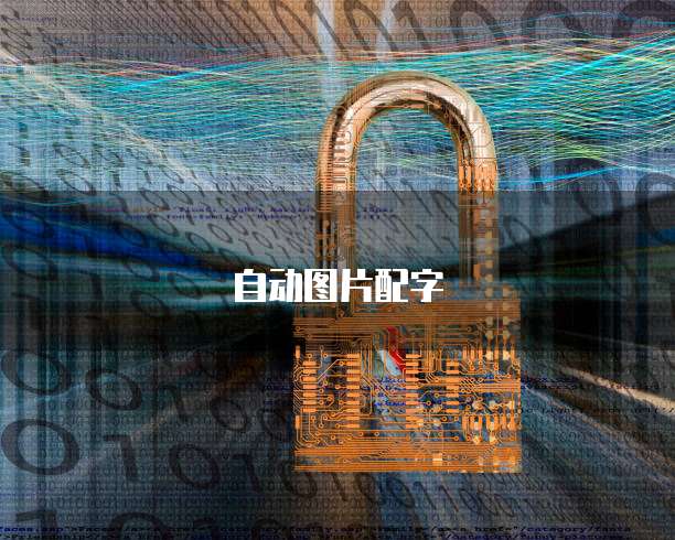 钉钉 ERP 的价格和密码支付功能设置