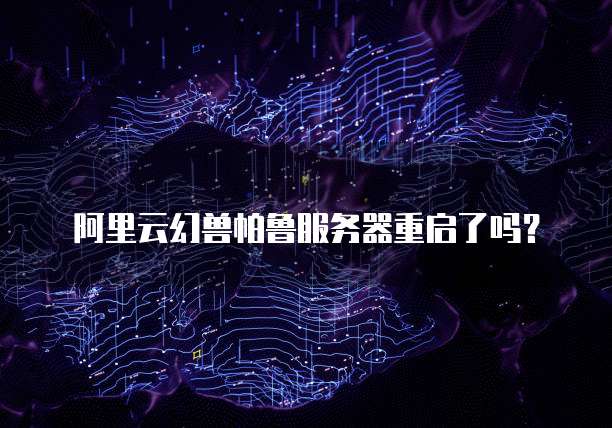 钉钉发票夹的发票如何删除掉并恢复正常发送
